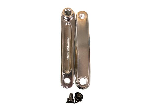 Benno Crankset eJoy eJoy EVO 1+ 